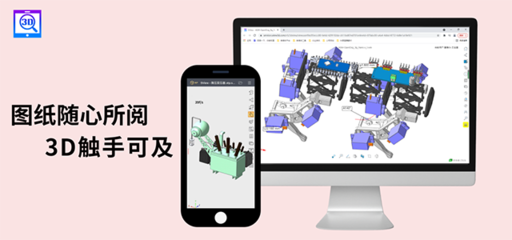 雙喜臨門！華天軟件兩大產(chǎn)品榮膺“2021年軟件行業(yè)典型示范案例”